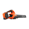 HUSQVARNA 230iB Løvblæser inkl. batteri og lader
