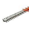STIHL Skær (24"/60cm)