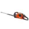 HUSQVARNA 522iHD75 Hækkeklipper - Uden batteri og lader