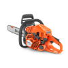 HUSQVARNA 445S Motorsav