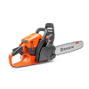 HUSQVARNA 445S Motorsav