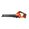 HUSQVARNA 230iB Løvblæser inkl. batteri og lader