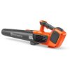 HUSQVARNA 122iB Løvblæser - Med batteri og lader