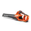 HUSQVARNA 335iB løvblæser