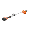 ECHO DSRM-2600/L Græstrimmer - Med batteri og lader