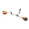 ECHO DSRM-2600/U Buskrydder- Med batteri og lader