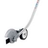 STIHL Kantskærer FCB-KM