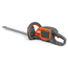 HUSQVARNA 215iL/215iHD45 sæt inkl. batteri og lader
