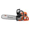 HUSQVARNA 572 XP G Motorsav