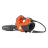 HUSQVARNA 530iBX Løvblæser - UDSTILLINGSMODEL