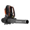 HUSQVARNA 550iBTX