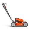 HUSQVARNA LB 448iV Plæneklipper