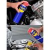 WD-40 Multi-Use Product Smart Straw (450ml)