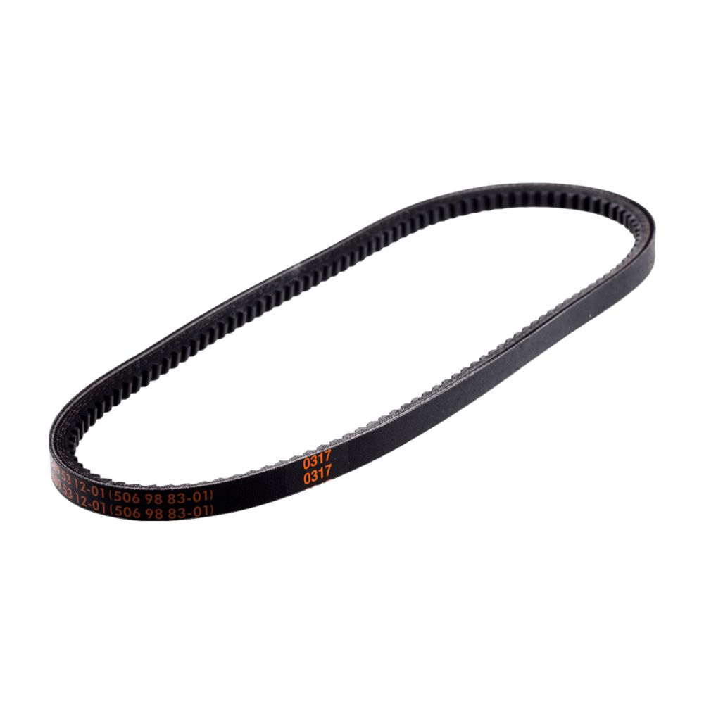 HUSQVARNA Transmissionsrem (12,7mm x 830cm) main product photo