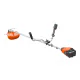 ECHO DSRM-2600/U Batteridrevet Buskrydder